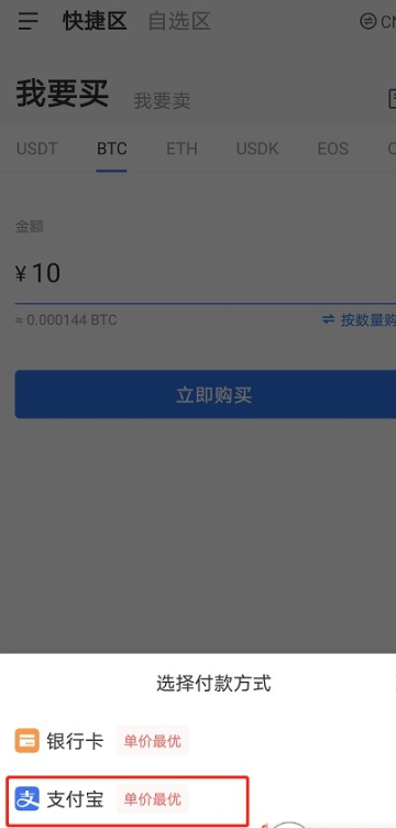 欧易ouyicn.websiteapp 欧易ouyicn.websiteapp