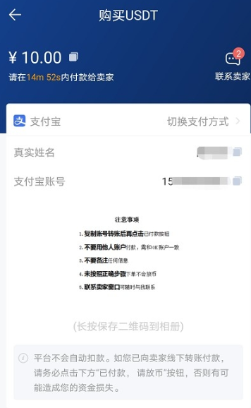 欧易ouyicn.websiteapp 欧易ouyicn.websiteapp