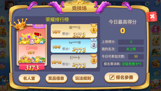 ˽ֻǧڰ׬Ǯ汾