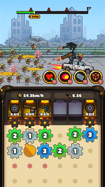 齿轮卡车游戏 齿轮卡车游戏