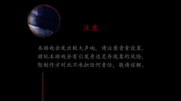 ճʴ2Ϸ(յڶ)