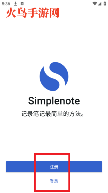 Simplenoteٷ׿