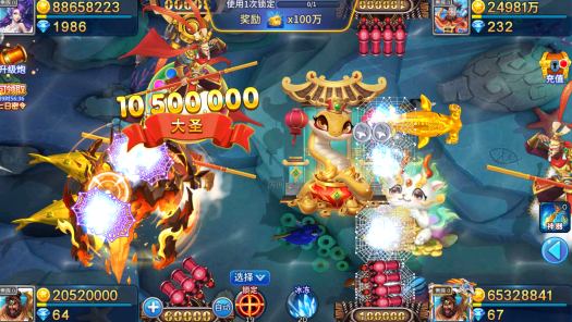 捕鱼竞技场高爆版本最新下载 捕鱼竞技场高爆版本最新下载