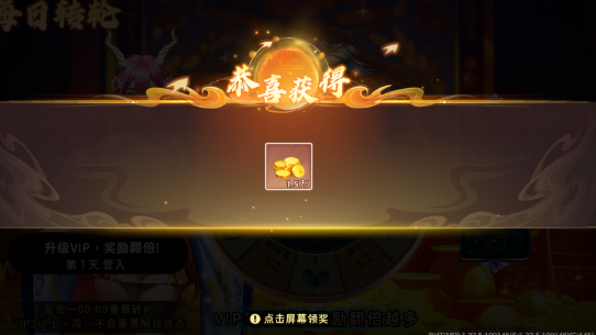 海王捕鱼九游版手机下载安装 海王捕鱼九游版手机下载安装