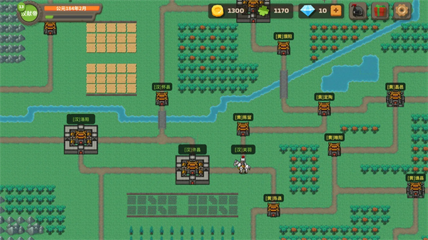 策略城池3游戏 策略城池3游戏