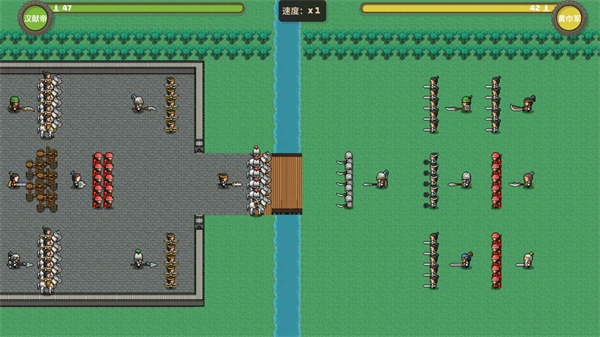 策略城池3游戏 策略城池3游戏