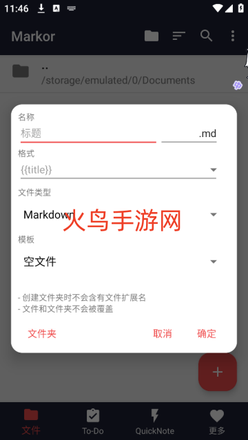 Markorٷ