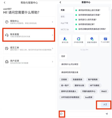gate钱包怎么提现到银行卡 gate钱包提现到银行卡需要多久 gate钱包怎么提现到银行卡 gate钱包提现到银行卡需要多久