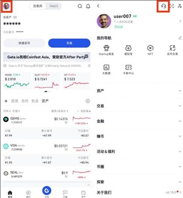 gate钱包怎么提现到银行卡 gate钱包提现到银行卡需要多久 gate钱包怎么提现到银行卡 gate钱包提现到银行卡需要多久