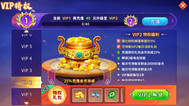 海王捕鱼手机版最新官方下载 海王捕鱼手机版最新官方下载