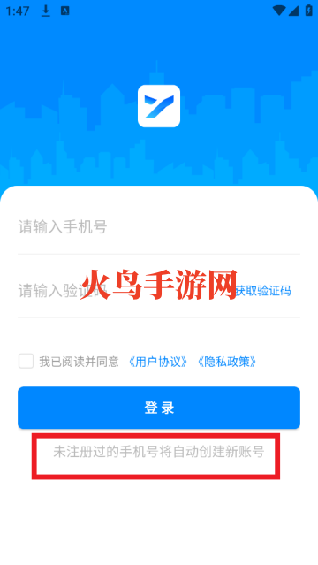 易标签下载 易标签下载