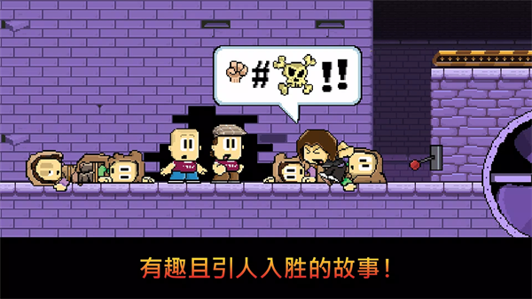 丹侠传奇游戏 丹侠传奇游戏