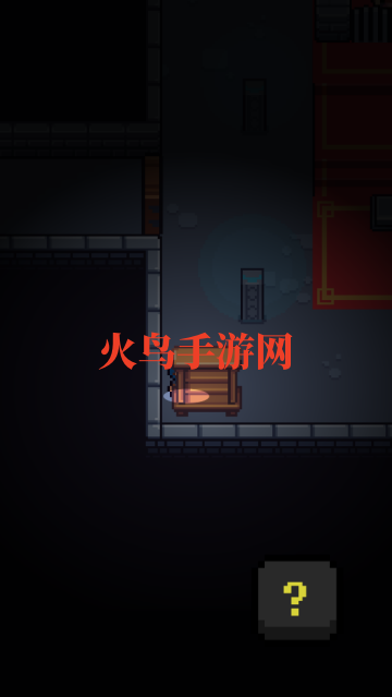 与心爱的公主行至世界尽头游戏 与心爱的公主行至世界尽头游戏