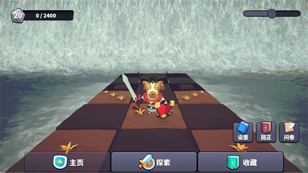 王牌闪避游戏 王牌闪避游戏