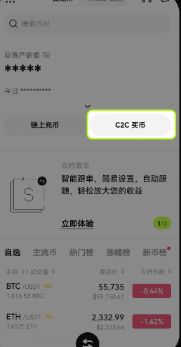 买u卖u是什么意思 欧意买卖usdt合法吗 买u卖u是什么意思 欧意买卖usdt合法吗