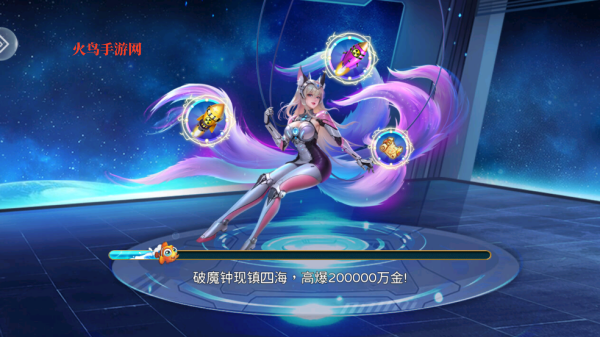 亿炮捕鱼最新2025游戏 亿炮捕鱼最新2025游戏