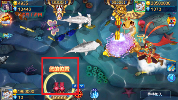 亿炮捕鱼最新2025游戏 亿炮捕鱼最新2025游戏