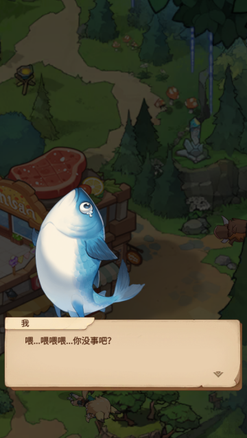 ò(Delicious in Isekai)