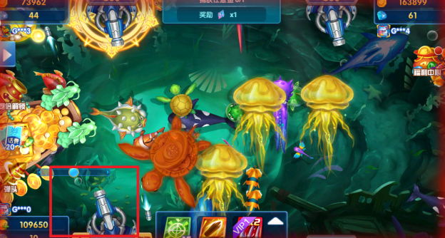 9918捕鱼官方正版下载最新版本 9918捕鱼官方正版下载最新版本