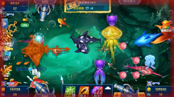 9918捕鱼赢话费版最新下载 9918捕鱼赢话费版最新下载