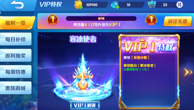 9918捕鱼赢话费版最新下载 9918捕鱼赢话费版最新下载