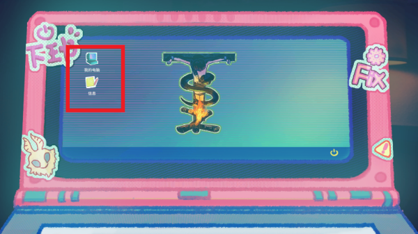 王的刽子手游戏 王的刽子手游戏