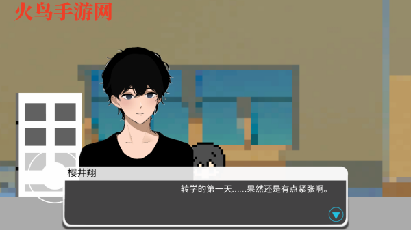 轮回终焉游戏 轮回终焉游戏