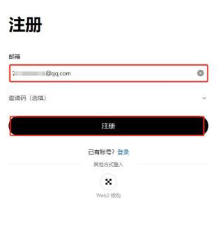 买以太坊违法吗 如何购买以太坊 买以太坊违法吗 如何购买以太坊