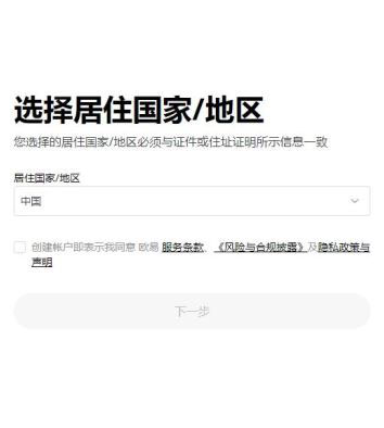 买以太坊违法吗 如何购买以太坊 买以太坊违法吗 如何购买以太坊