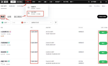 买以太坊违法吗 如何购买以太坊 买以太坊违法吗 如何购买以太坊