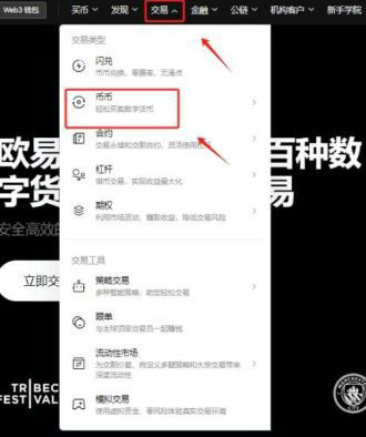 买以太坊违法吗 如何购买以太坊 买以太坊违法吗 如何购买以太坊