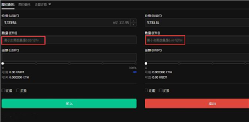 买以太坊违法吗 如何购买以太坊 买以太坊违法吗 如何购买以太坊