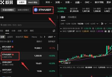 买以太坊违法吗 如何购买以太坊 买以太坊违法吗 如何购买以太坊