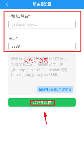 标广易APP下载 标广易APP下载