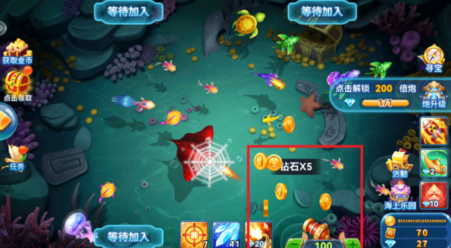 哎呦捕鱼老版本手机版下载 哎呦捕鱼老版本手机版下载