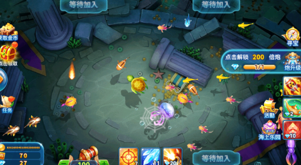 哎呦捕鱼赚钱版下载 哎呦捕鱼赚钱版下载