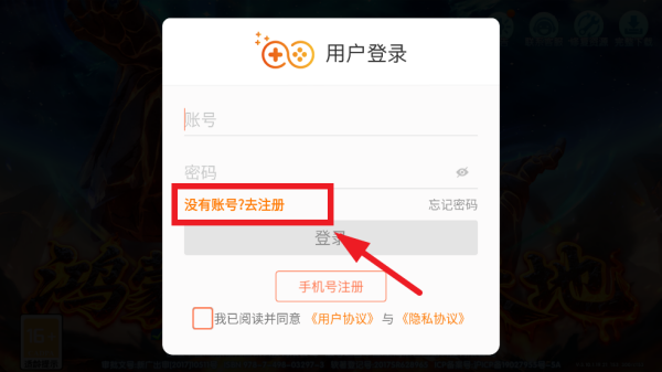 捕鱼神手2025官方正版游戏 捕鱼神手2025官方正版游戏
