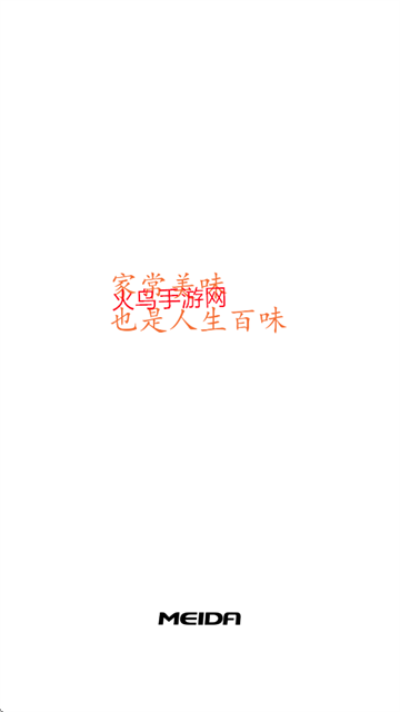 美大MAIK官方app下载手机版 美大MAIK官方app下载手机版