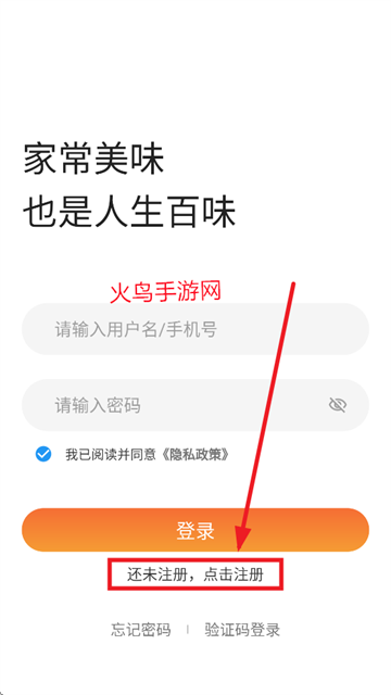 美大MAIK官方app下载手机版 美大MAIK官方app下载手机版