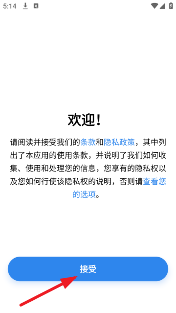 数独对决小游戏(Sudoku Match) 数独对决小游戏(Sudoku Match)