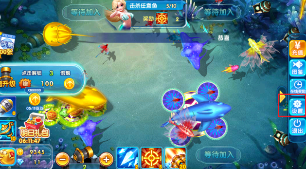 贝贝捕鱼赢红包版本下载 贝贝捕鱼赢红包版本下载