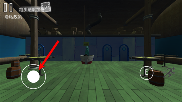 诡异蟹堡王游戏 诡异蟹堡王游戏