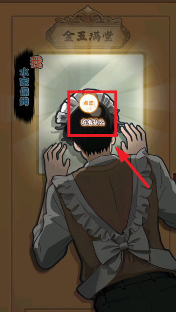 画饼高手游戏 画饼高手游戏