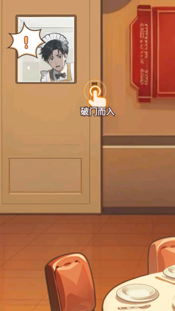 画饼高手游戏 画饼高手游戏