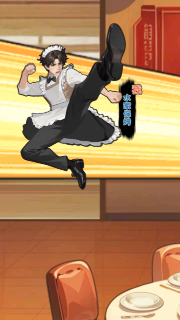 画饼高手游戏 画饼高手游戏