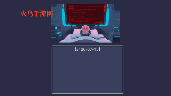 风暴领主手机版 风暴领主手机版