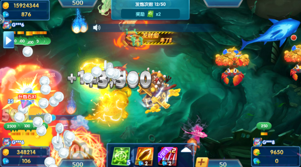 捕鱼次时代赚钱版安卓下载 捕鱼次时代赚钱版安卓下载