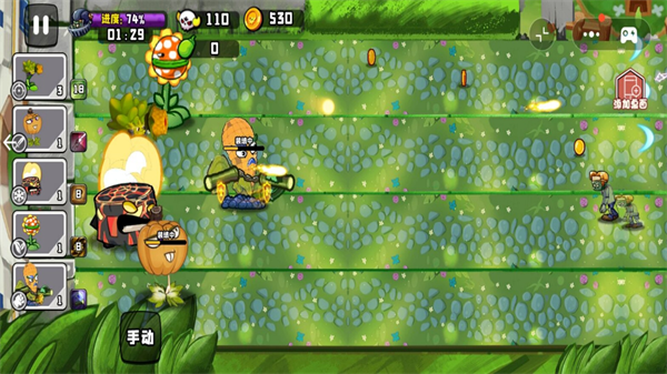 植物大战boss游戏 植物大战boss游戏