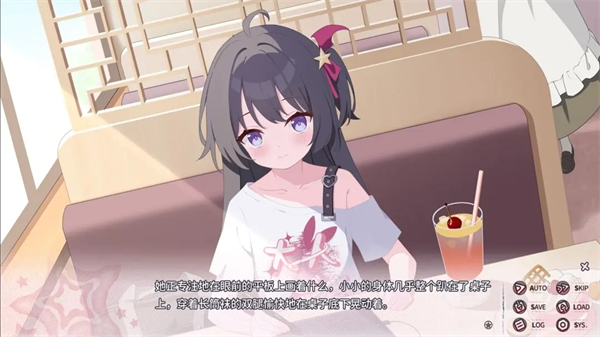 小小的身影重叠的内心游戏 小小的身影重叠的内心游戏