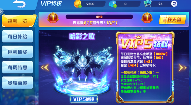 捕鱼次时代官方最新版本下载 捕鱼次时代官方最新版本下载